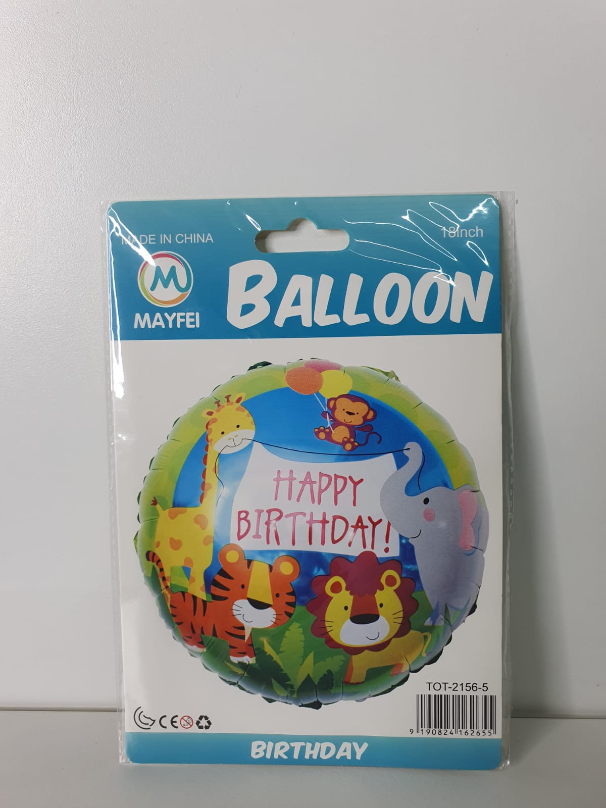 Animal Foil Balloon - D Party Shop